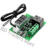 Digital Temperature Controller W1209
