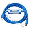 PLC Connect PC Cable USB-QC30R2
