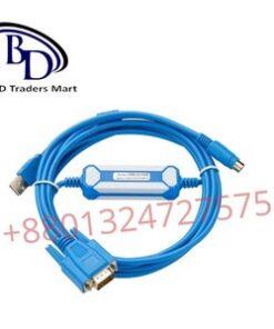 Programming Cable USB-LG-XGB