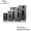 Delta-CP2000-C2000-pump-vfd