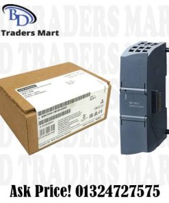 CM 1242-5 Profibus DP-Slave