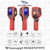 Infrared Thermal Imager UNI-T UTi260A for Industrial application