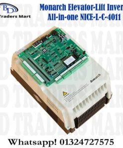 Monarch Elevator-Lift Inverter All-in-one NICE-L-C-4011