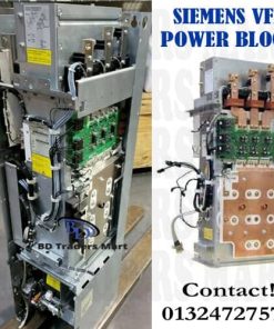 SIEMENS INVERTER-VFD POWER BLOCK HEAVY DUTY DRIVE 132kW-800kW