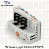 Beckhoff EK1101-0050 EtherCAT Coupler